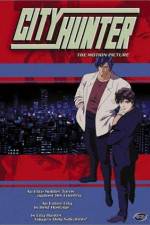 Watch City Hunter The Motion Picture 5movies