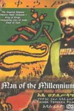 Watch Man of The Millennium - Emperor Haile Selassie I 5movies