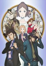 Watch Lupin III: Goodbye Partner 5movies