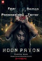 Watch Hoon Payon 5movies