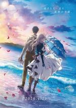 Watch Violet Evergarden: The Movie 5movies