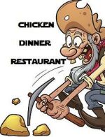 Watch Chicken Dinner Restaurant 5movies