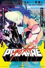 Watch Promare 5movies