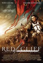 Watch Red Cliff 5movies