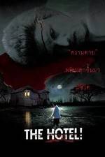 Watch The Hotel!! 5movies