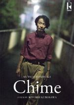Watch Chime 5movies