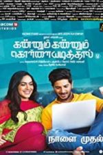 Watch Kannum Kannum Kollaiyadithaal 5movies