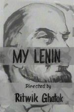 Watch Amar Lenin (Short 1970) 5movies