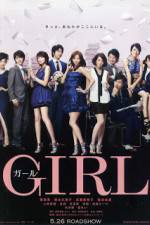 Watch Girls for Keeps 5movies