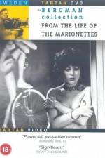 Watch From the Life of the Marionettes 5movies