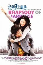Watch Rhapsody of Marriage 5movies