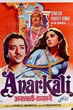 Watch Anarkali 5movies