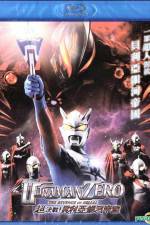 Watch Ultraman Zero: The Revenge of Belial 5movies