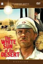 Watch The White Sun of the Desert 5movies