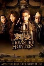 Watch The Treasure Hunters 5movies
