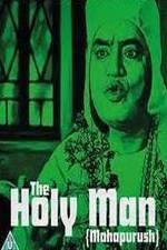 Watch Mahapurush: The Holy Man 5movies