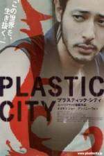 Watch Plastic City - (Dangkou) 5movies