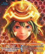 Watch .Hack//The Movie 5movies