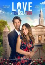 Watch Love in Translation 5movies
