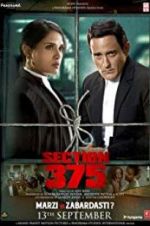 Watch Section 375 5movies