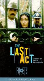 Watch The Last Act 5movies