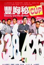 Watch Fung hung bei cup 5movies