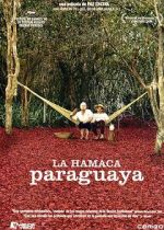 Watch Paraguayan Hammock 5movies