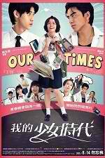 Watch Our Times 5movies