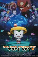Watch Little Ghostly Adventures of Tofu Boy 5movies