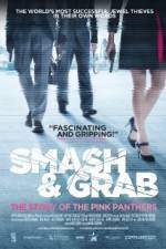Watch Smash & Grab The Story of the Pink Panthers 5movies
