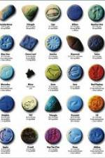 Watch How Drugs Work: Ecstasy 5movies