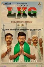 Watch LKG 5movies