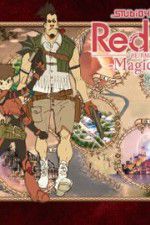 Watch Red Ash: Magicicada 5movies