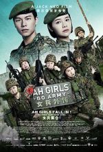 Watch Ah Girls Go Army 5movies