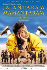 Watch Jajantaram Mamantaram 5movies