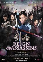 Watch Reign of Assassins 5movies