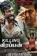 Watch Killing Veerappan 5movies