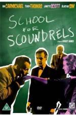 Watch School for Scoundrels 5movies