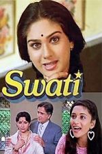 Watch Swati 5movies