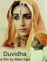 Watch Duvidha 5movies