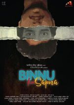 Watch Binnu Ka Sapna 5movies