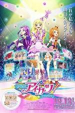 Watch Aikatsu! The Movie 5movies