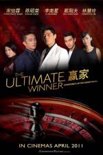 Watch The Ultimate Winner 5movies