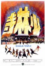 Watch Shaolin Temple 5movies