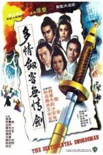 Watch The Sentimental Swordsman 5movies