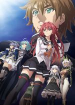 Watch The Testament of Sister New Devil: Departures 5movies