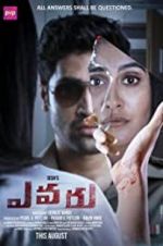 Watch Evaru 5movies