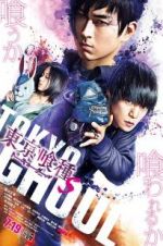 Watch Tokyo Ghoul: \'S\' 5movies