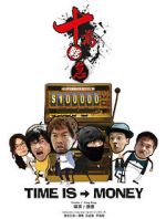 Watch Time ls Money 5movies