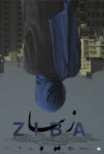 Watch Ziba 5movies